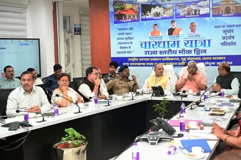 मानसून से पहले अलर्ट मोड में उत्तराखंड, आपदा की स्थिति में तत्काल रिस्पांस सुनिश्चित करने के निर्देश