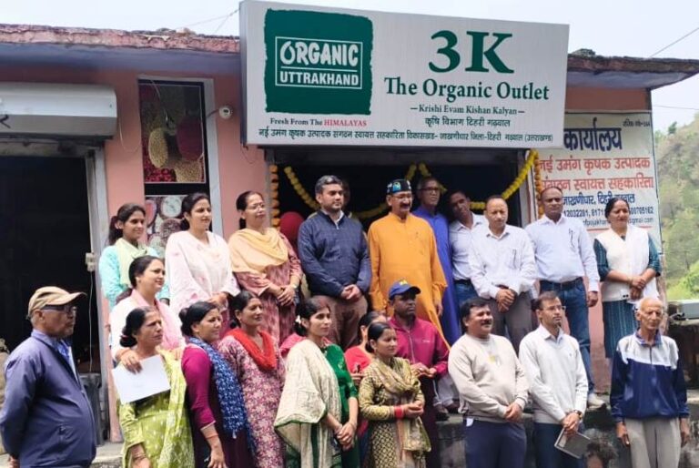 गेवंली में नमामि गंगे योजना के तहत जैविक आउटलेट का शुभारंभ, किसानों को मिलेगा बेहतर बाजार