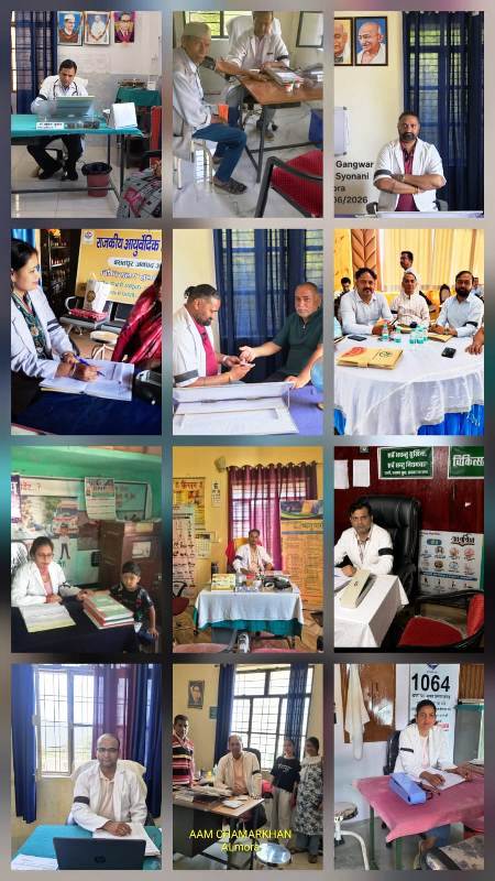 दूसरे दिन भी आयुर्वेदिक चिकित्सकों का विरोध प्रदर्शन जारी, लंबित मांगों को लेकर सरकार के खिलाफ जताया आक्रोश