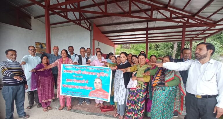 दुंगली ग्राम पंचायत ने लिया नशामुक्ति का संकल्प, शराब पर पूर्ण प्रतिबंध और 21 हजार तक जुर्माने का फैसला