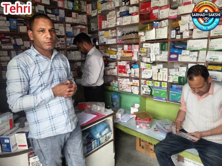 औषधि विभाग की कार्रवाई: नियमों के उल्लंघन पर एक फर्म का लाइसेंस निलंबन हेतु संस्तुत, दो फर्मों का कारोबार रोका गया