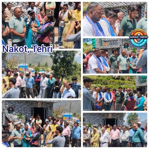 स्कूटी आगजनी प्रकरण में भीम आर्मी की एंट्री, कथित जातिसूचक टिप्पणियों पर जताया आक्रोश; पीड़ित परिवार को न्यायिक लड़ाई में साथ देने का ऐलान