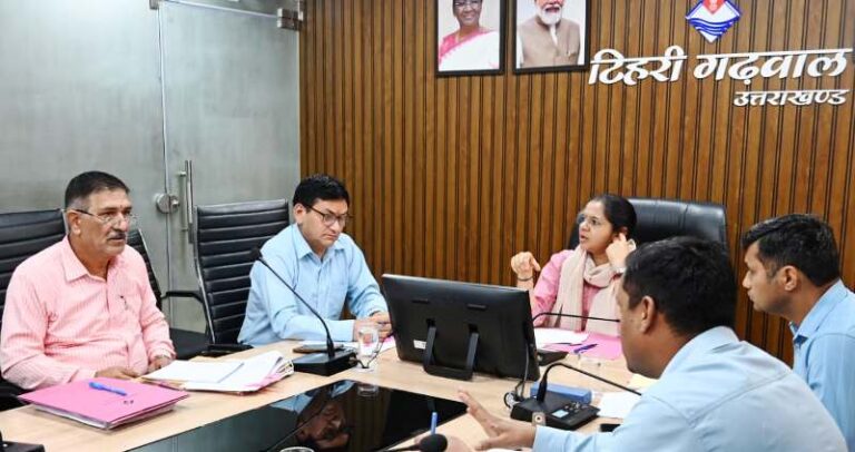 विशेष गहन पुनरीक्षण-2026 को लेकर टिहरी में तैयारियां तेज, डीएम नितिका खण्डेलवाल ने अधिकारियों को दिए सख्त निर्देश
