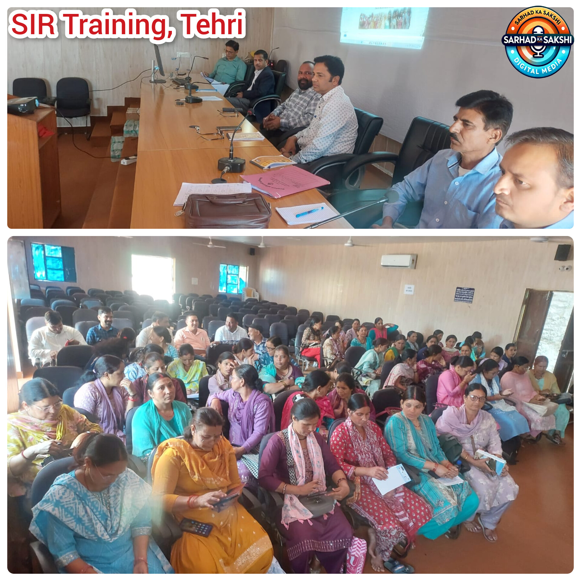 विशेष गहन पुनरीक्षण अभियान को लेकर बीएलओ, सुपरवाइजर एवं वॉलंटियर्स का प्रशिक्षण सम्पन्न