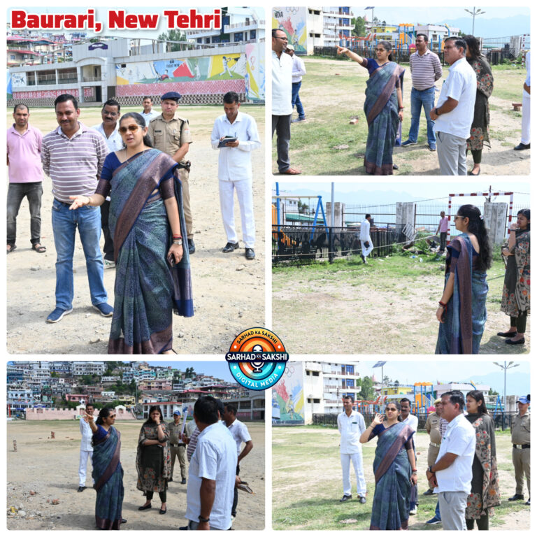 बौराडी में बनेगा आधुनिक बैडमिंटन कोर्ट, जिलाधिकारी नितिका खण्डेलवाल ने किया स्थल निरीक्षण