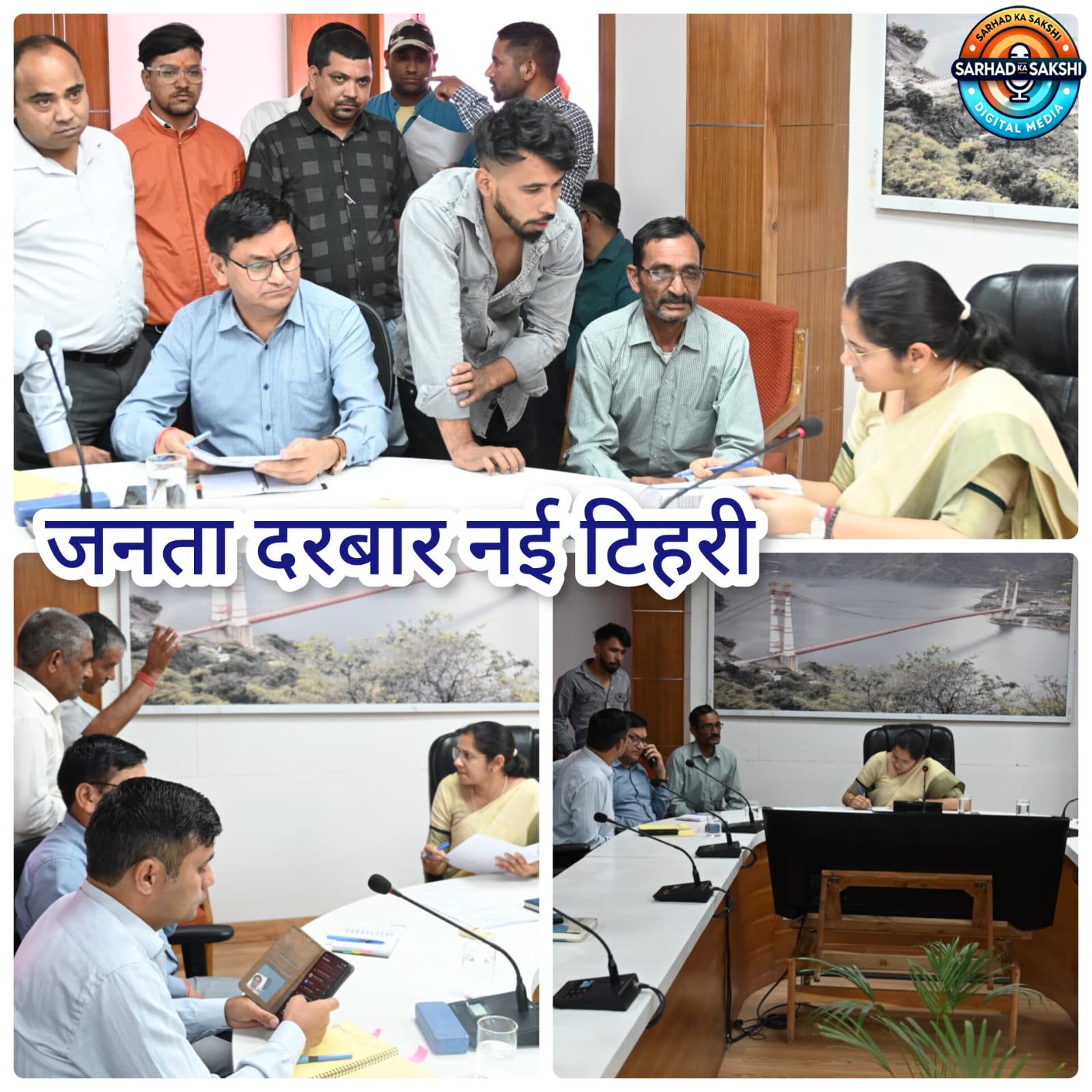 जनता दरबार में सुनी जिलाधिकारी ने जनसमस्याएं, 60 शिकायतों पर हुई सुनवाई