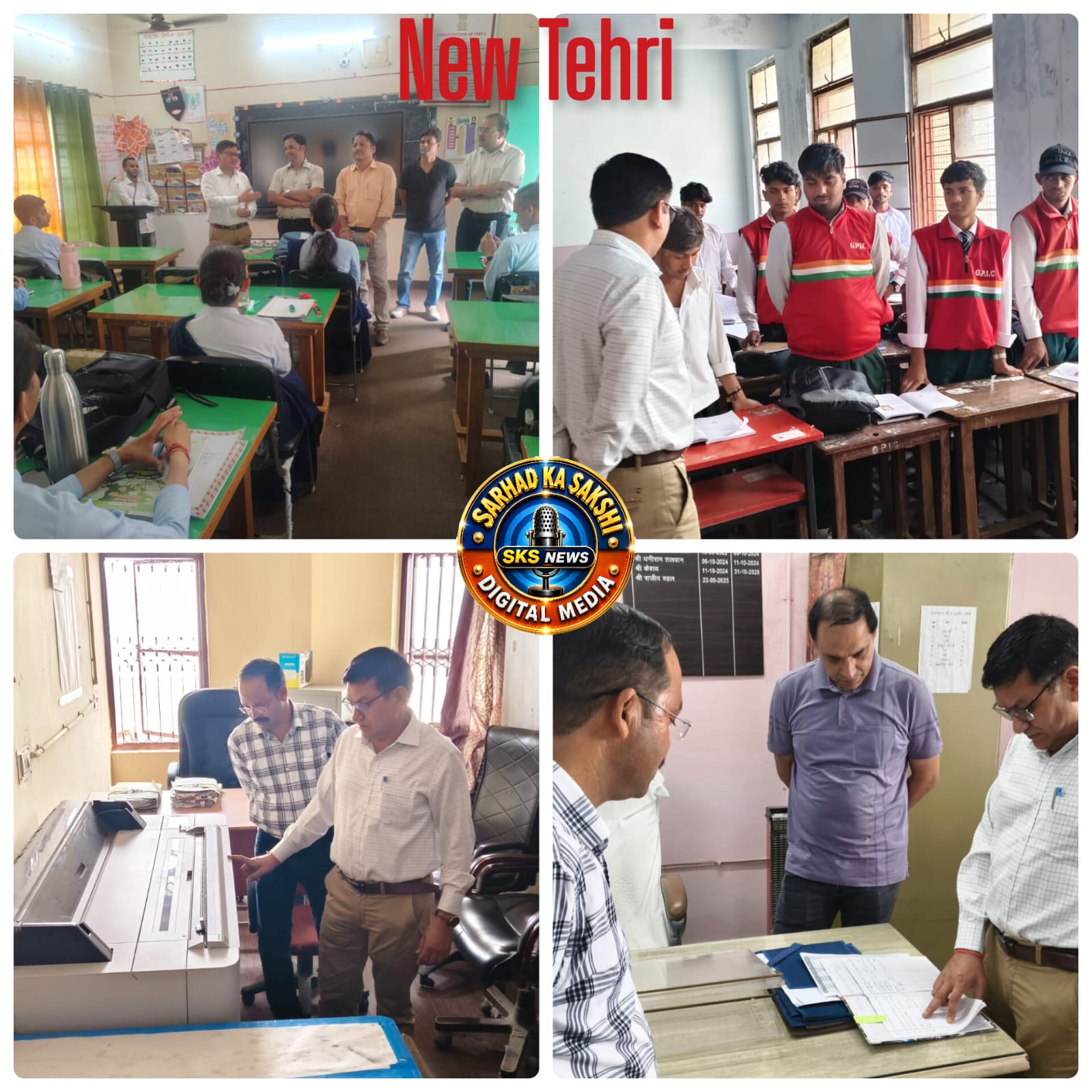 एडीएम शैलेन्द्र सिंह नेगी का औचक निरीक्षण: स्कूलों में शिक्षा की गुणवत्ता सुधारने और पीडब्ल्यूडी कार्यालय में व्यवस्थाएं दुरुस्त करने के निर्देश
