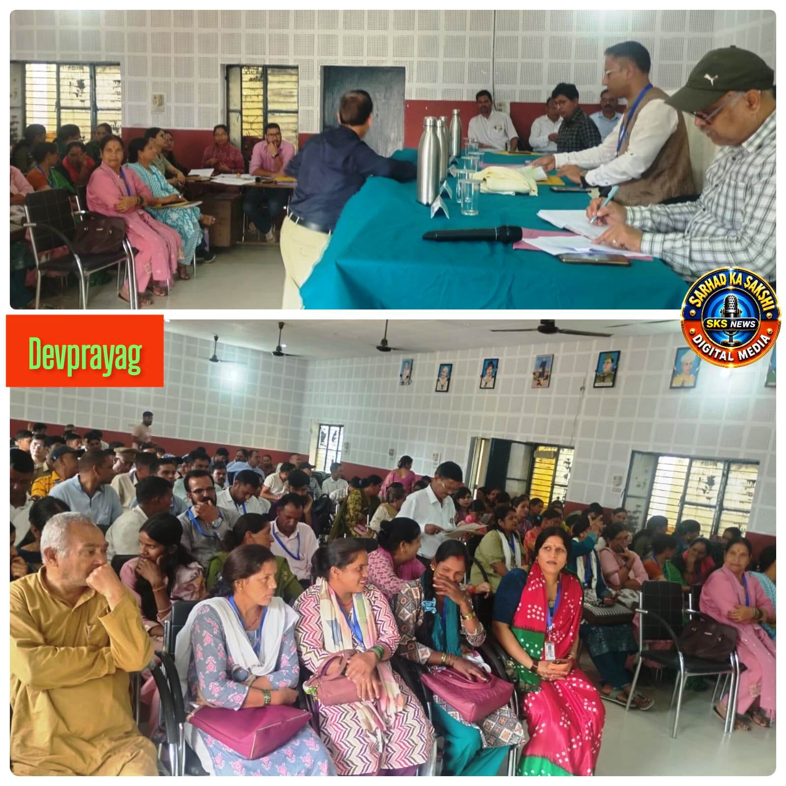 देवप्रयाग क्षेत्र पंचायत की बैठक में विकास कार्यों की समीक्षा, जनहित के मुद्दों पर हुई विस्तृत चर्चा