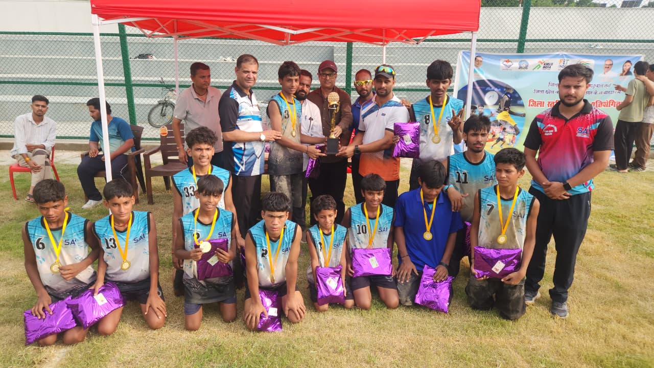 जनपद स्तरीय खो-खो प्रतियोगिता संपन्न: खेलो इंडिया सेंटर और नालंदा अकैडमी ने जीते खिताब