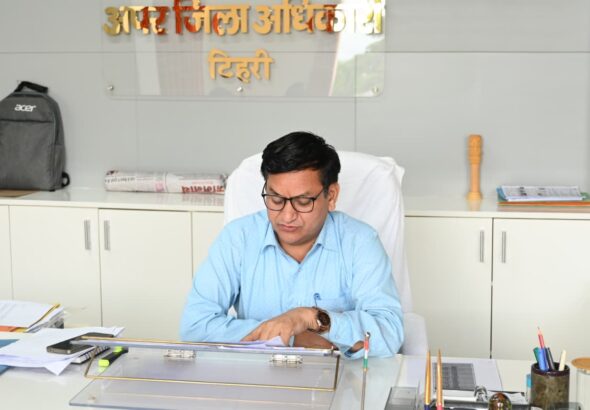 एडीएम टिहरी ने वसूली पत्र ऑनलाइन प्रस्तुत करने के दिए निर्देश