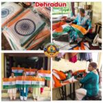 सहसपुर की महिलाओं ने रचा ‘तिरंगा आत्मनिर्भरता’ का इतिहास, 5 हजार से अधिक हैंडमेड झंडे तैयार