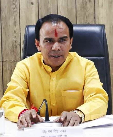 उत्तराखण्ड बना 'पूर्ण साक्षर राज्य', केंद्रीय शिक्षा मंत्री प्रह्लाद जोशी ने दी बधाई