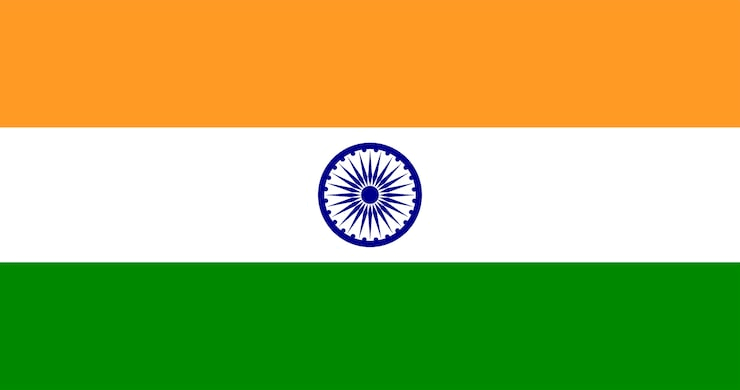 राष्ट्रीय ध्वज की मर्यादा बनाए रखें, कागज के तिरंगे को जमीन पर न फेंकें: जिला प्रशासन