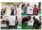 हर घर तिरंगा अभियान के तहत पेंटिंग प्रतियोगिता, विद्यार्थियों ने कैनवास पर उकेरी देशभक्ति