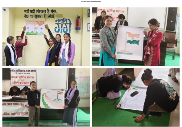 हर घर तिरंगा अभियान के तहत पेंटिंग प्रतियोगिता, विद्यार्थियों ने कैनवास पर उकेरी देशभक्ति