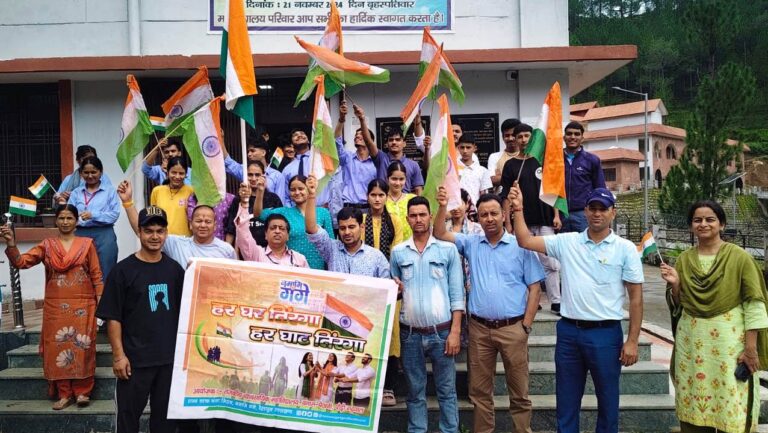 हर घर तिरंगा अभियान: पैठाणी में गूंजी देशभक्ति, राजकीय व्यावसायिक महाविद्यालय बनास के विद्यार्थियों ने निकाली तिरंगा रैली