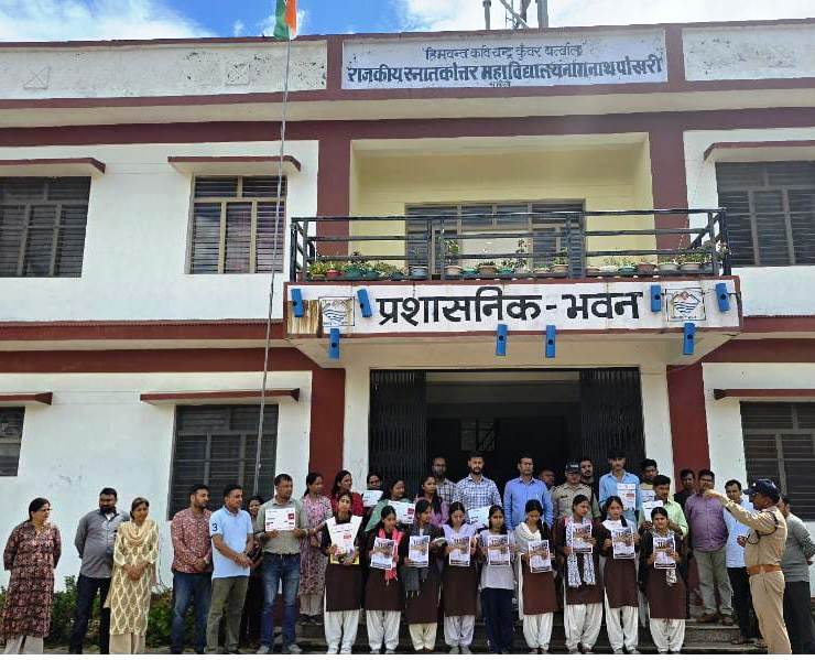 112 आपातकालीन सेवा को लेकर पोखरी महाविद्यालय में जागरूकता अभियान