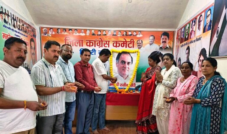 राजीव गांधी की जयंती पर नई टिहरी में कांग्रेसजनों ने मनाया सद्भावना दिवस