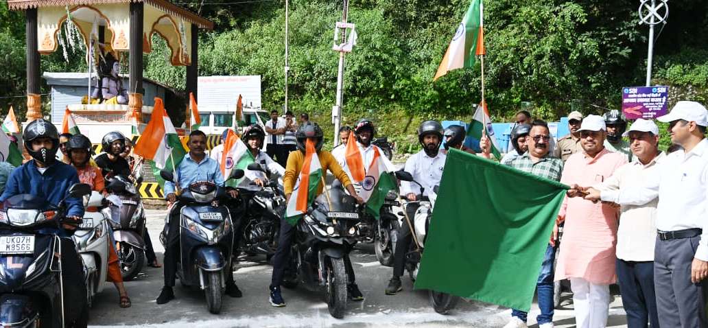 नई टिहरी में गूंजी देशभक्ति की गूंज, निकली भव्य तिरंगा बाइक एवं साइकिल रैली