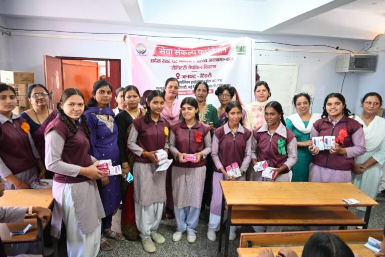 महिला स्वास्थ्य जागरूकता अभियान के तहत बालिकाओं को वितरित किए सैनिटरी नैपकिन