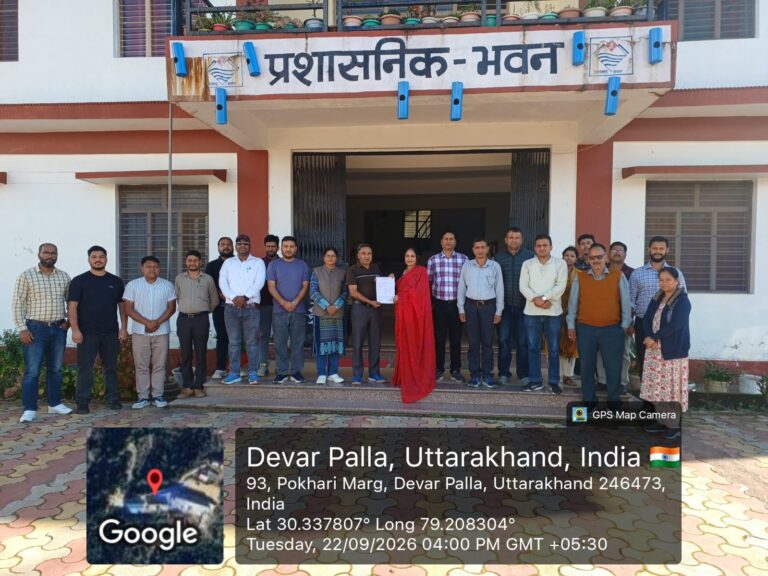 नागनाथ पोखरी महाविद्यालय में छात्र संघ चुनाव की अधिसूचना जारी, 29 सितंबर को होगा मतदान
