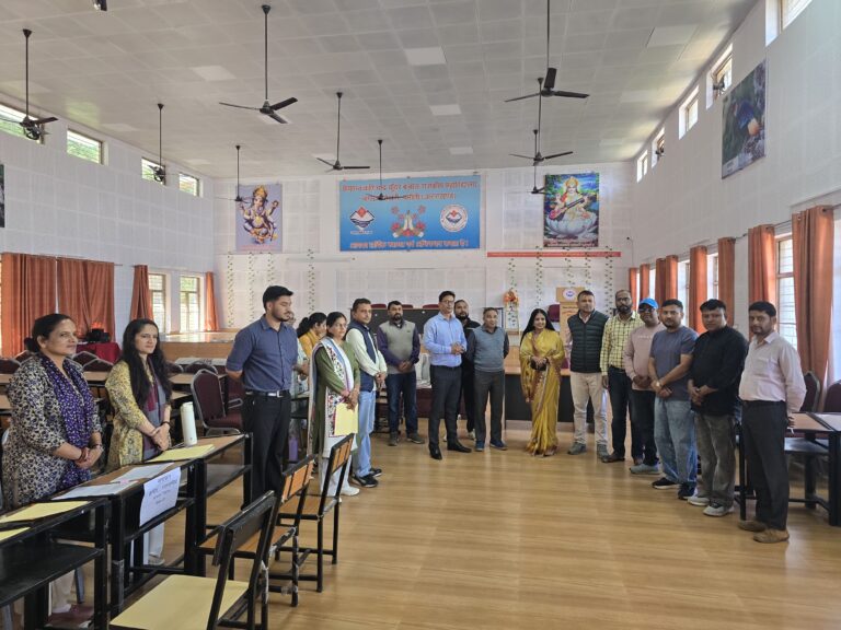 नागनाथ पोखरी महाविद्यालय में छात्र संघ चुनाव के लिए नामांकन प्रक्रिया पूरी