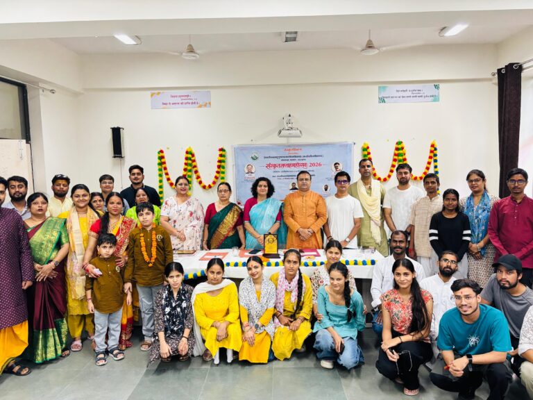 HNBGU: संस्कृत सप्ताह महोत्सव और आईटीईपी इंडक्शन प्रोग्राम में विद्यार्थियों को ज्ञान एवं अधिकारों की सीख