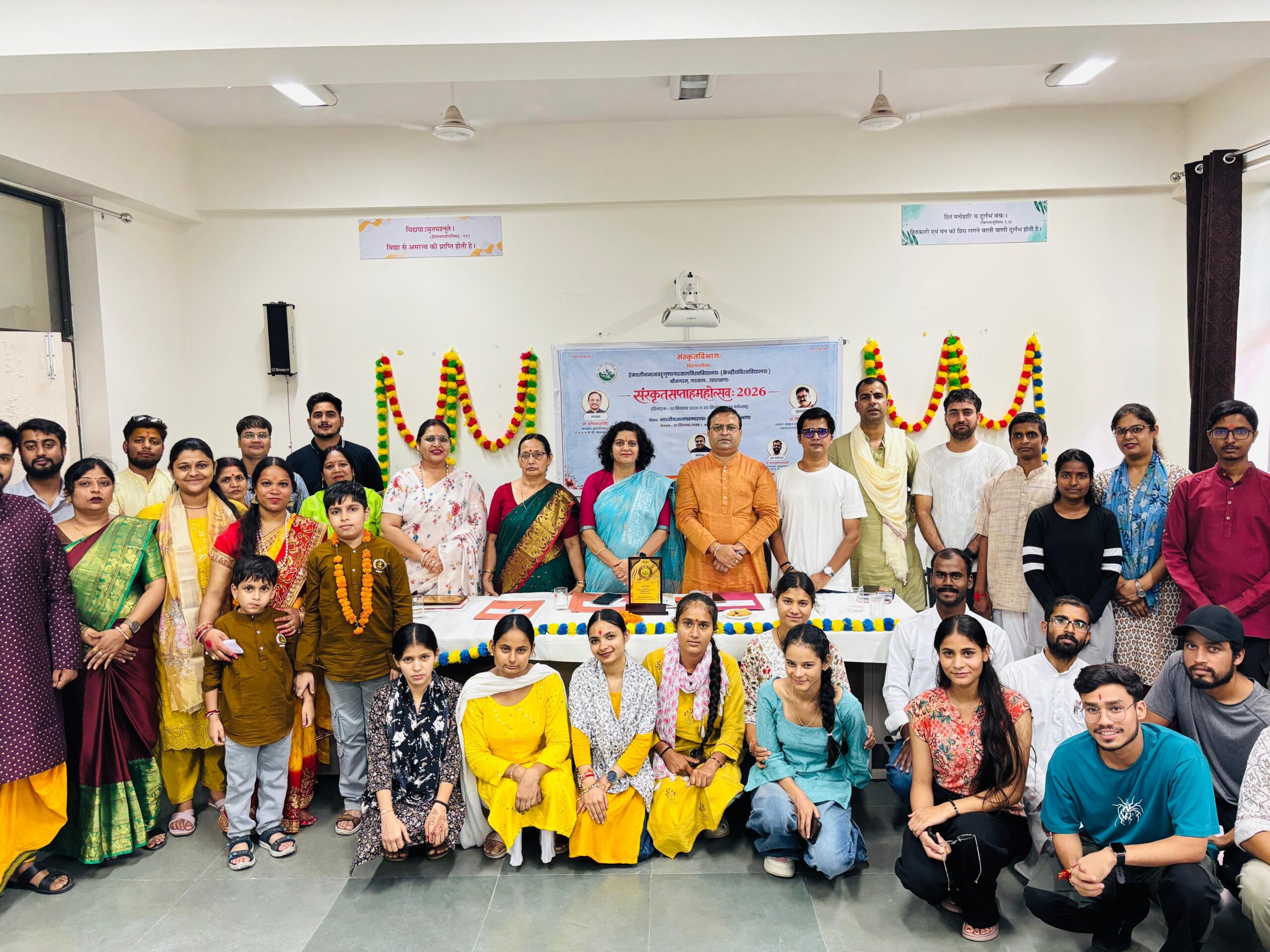 HNBGU: संस्कृत सप्ताह महोत्सव और आईटीईपी इंडक्शन प्रोग्राम में विद्यार्थियों को ज्ञान एवं अधिकारों की सीख