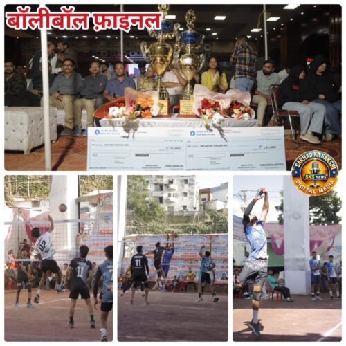 महिला वॉलीबॉल में राजस्थान पुलिस बनी चैंपियन, मनी क्लब को सीधे सेटों में हराया