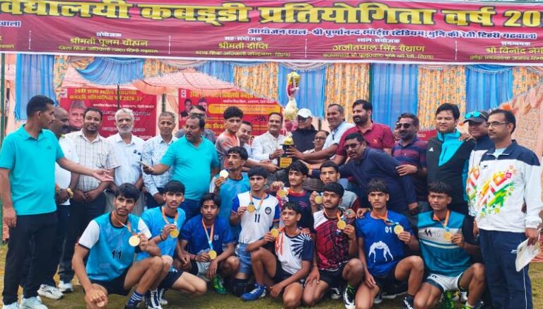 टिहरी में देहरादून का दबदबा: तीनों वर्गों में जीते खिताब, ओवरऑल चैंपियनशिप पर कब्जा