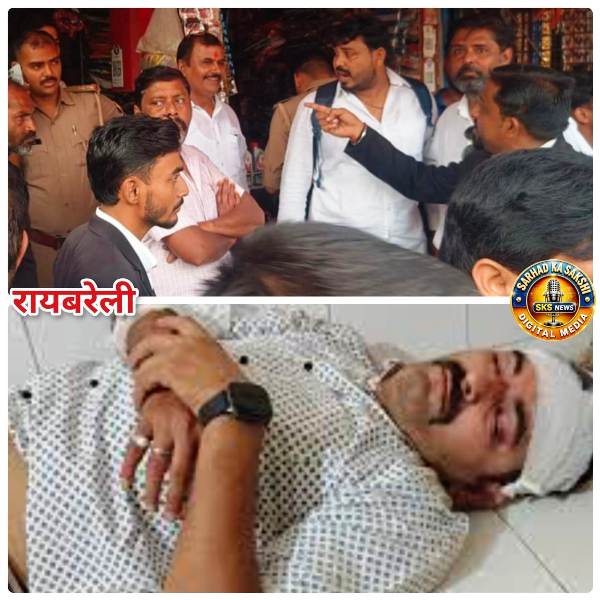 खराब हेलमेट देने का विरोध करने पर अधिवक्ता पर लोहे की रॉड से हमला
