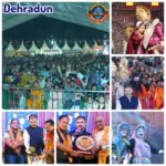 ढोल-दमाऊ की गूंज में निकली भव्य राम बारात, दशरथ-कैकेयी संवाद ने किया भावविभोर