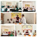 राजकीय महाविद्यालय तेगड़ में ‘मेरे सपनों का भारत’ कार्यक्रम आयोजित, युवाओं को लक्ष्य हासिल करने के लिए किया प्रेरित